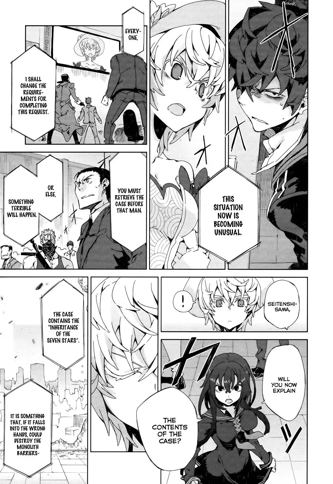 Black Bullet Chapter 5 39